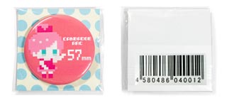 台紙セットオプション