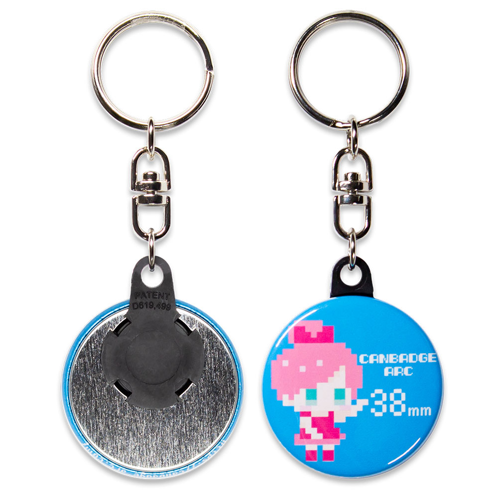 キーホルダータイプ